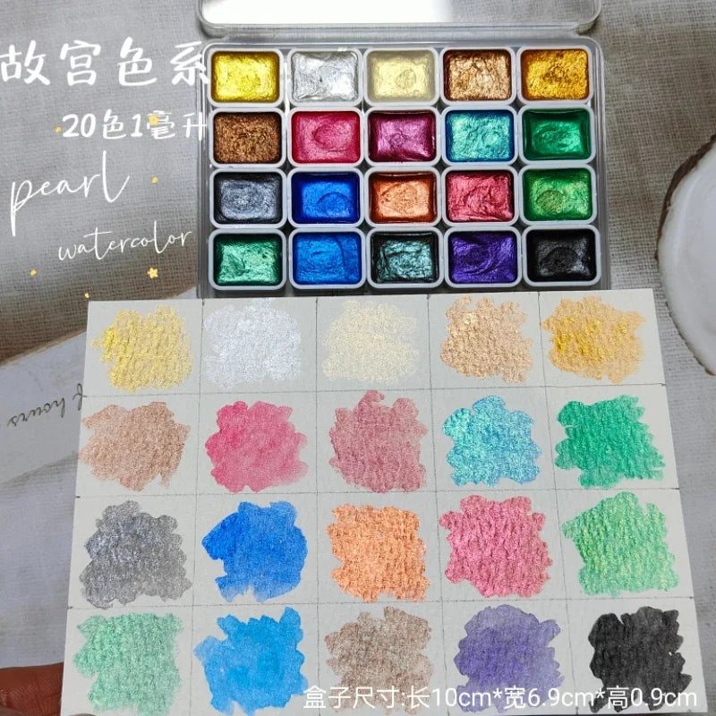 20 Colors 0.03Oz Solid Pearlescent Watercolor Paint Set Chameleon Glitter Pigment Student Watercolor Painting Nail Deco Art Pain